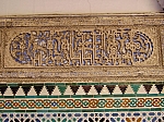 P2080033.JPG
